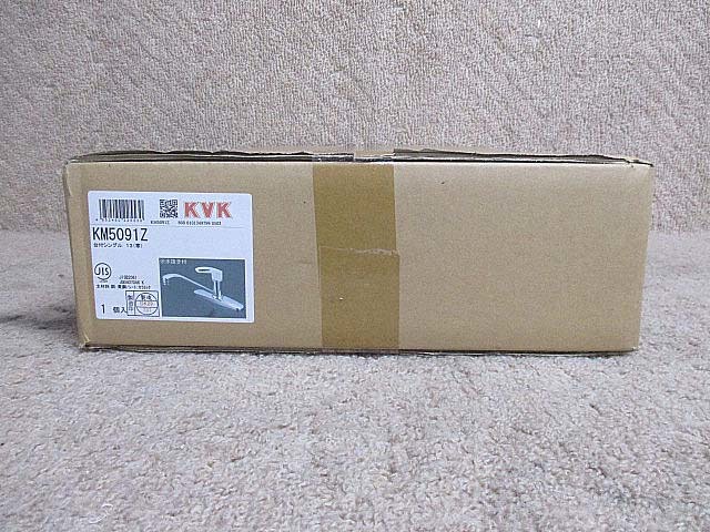 KVK 流し台用シングルレバー式混合栓 寒冷地仕様 KM5091Z - 札幌店 買取実績