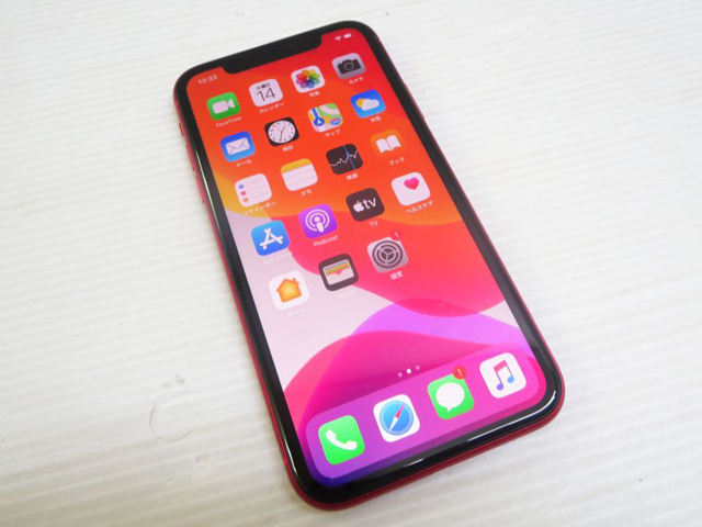 iPhone11 128GB SIMロック解除品 – 仙台店 買取実績