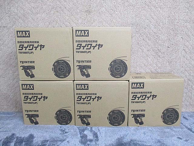 マックス/MAX鉄筋結束機TW1060T(JP)