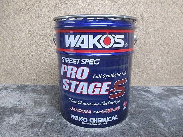 WAKO'S ワコーズ エンジンオイル PRO STAGE-S プロステージS 10W-40 